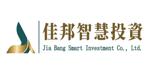 佳邦智慧投資 Jia Bang Smart Investment
